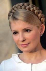 Yulia Tymoshenko 